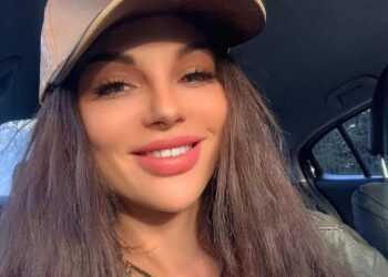 Маг Юлия Махмуди