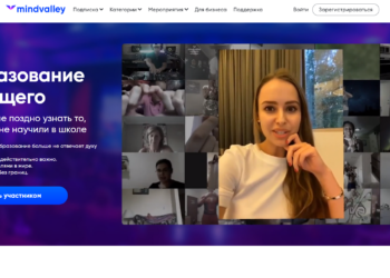 Mindvalley на русском